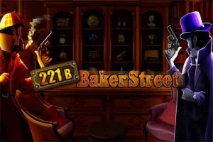 221B Baker Street Logo